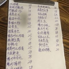 小超饭店 User Photo