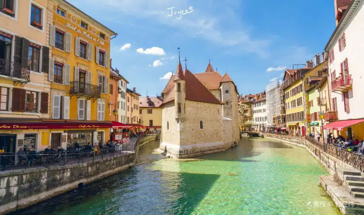 Hotel Campanile di Annecy
