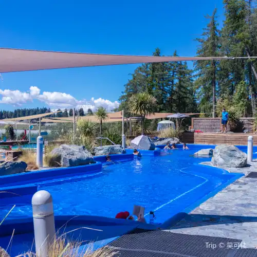 Popular Hot Springs Attractions in Lake Tekapo
