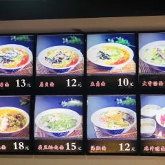 8鮮蓬萊小麵（勝利路店）張用戶圖片