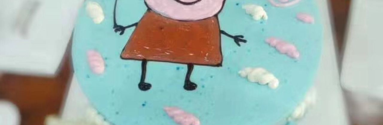 东辰蛋糕(尤溪店)