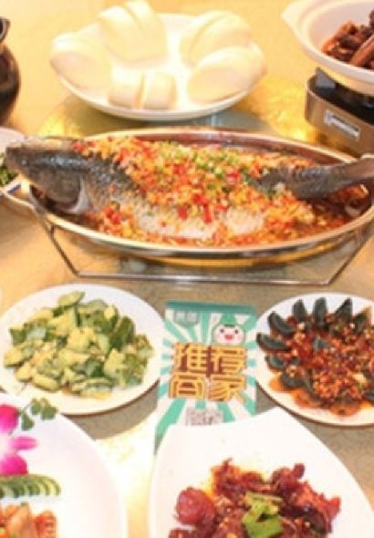 醴陵市文化商务酒店餐饮部