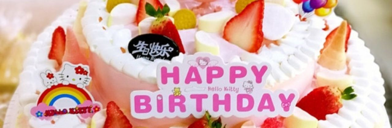 JIA XIANG XI BING SAN HUAN GOU WU AN CHANG DIAN