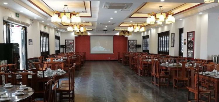 青红徽菜馆(鸠兹古镇店)