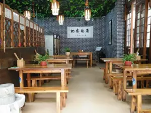 黔濯绿豆粉(洛带古镇店)