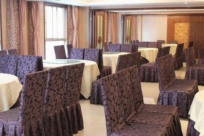 LI JING DA JIU DIAN CAN YIN