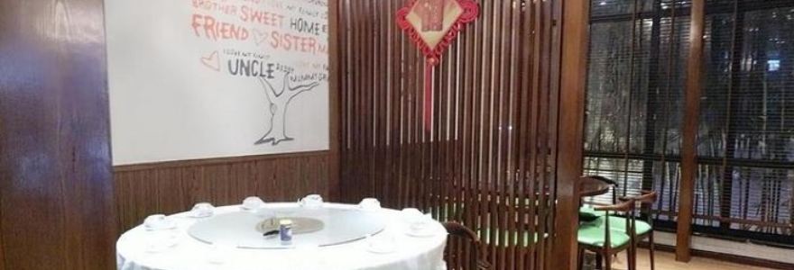 江水湾(碧水云轩店)