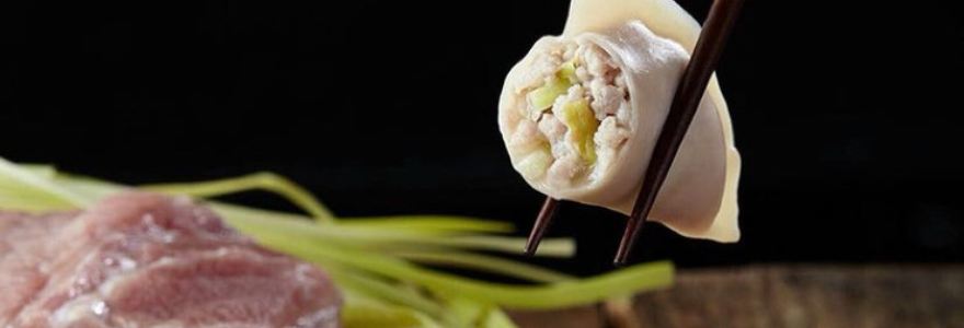 Yuanlianghongjiaoziyuntunliansuodian (luojiajing)