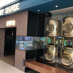 穀事會啤酒歡樂穀張用戶圖片