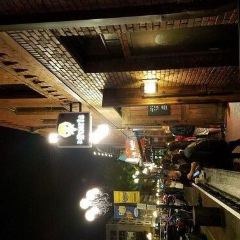 La Puerta User Photo