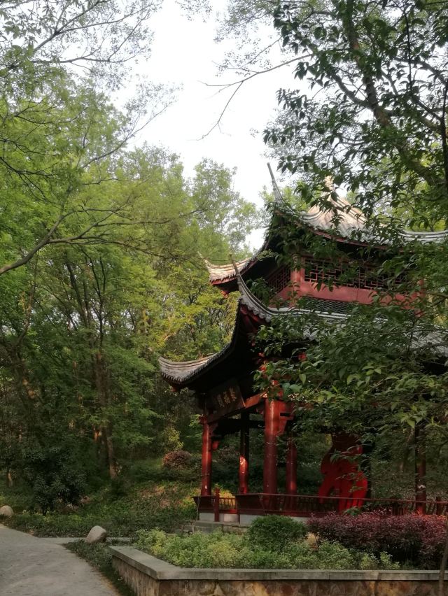 Gaojing Park