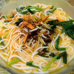 DU GU MIAN User Photo