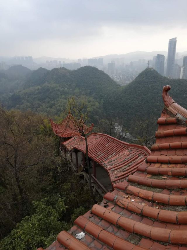 첸링산 공원