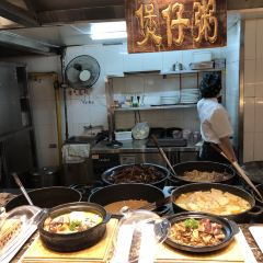 一楼食业·美食人家 User Photo