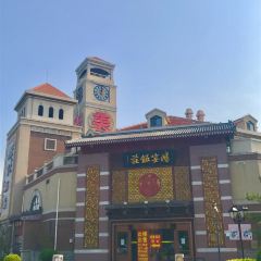 鸿宴饭庄(南湖店) User Photo
