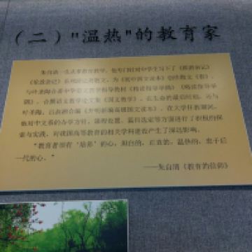 評論圖片 3