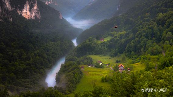 Podgorica, Montenegro, Parque Nacional Durmitor, Lago Negro