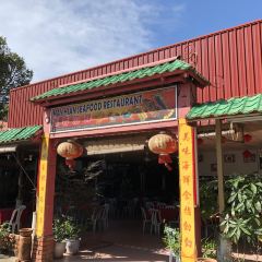 MAYHIAN SEAFOOD RESTAURANT User Photo