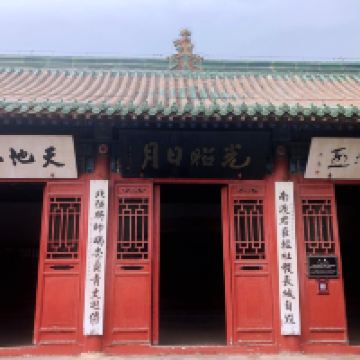 評論圖片 4