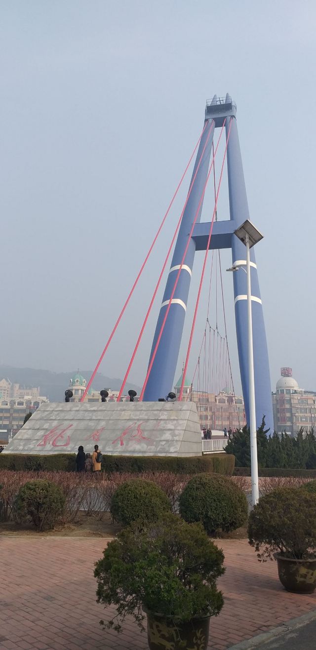 싱하이 광장(성해 광장)