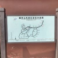 評論圖片 2