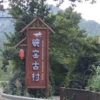 評論圖片 1