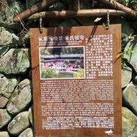 評論圖片 6