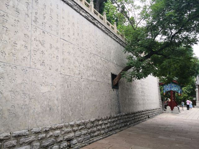 첸포산