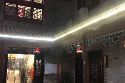 原汁湘味