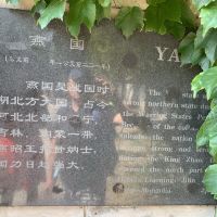 評論圖片 4