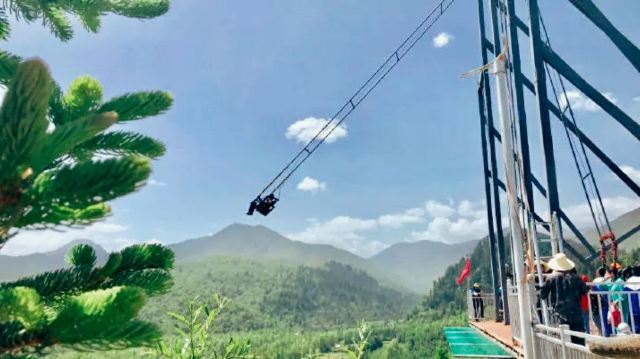 Fattai Mountain Scenic Area