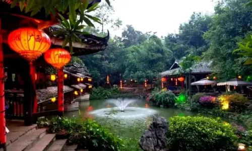 阿谋美食