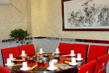 鸭掌门特色火锅(庆阳总店)