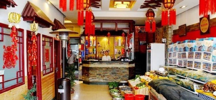 渔港码头(曹州路店)