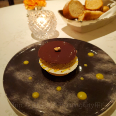 Jing Restaurant and Bar User Photo