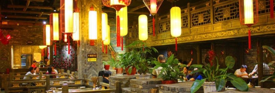 小龙坎火锅(太白国际店)