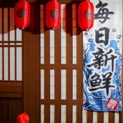 佳逸希爾頓格芮酒店·逸廚餐廳張用戶圖片