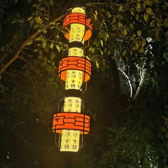 SHUI XIANG REN JIA TU CAI GUAN 여행 사진