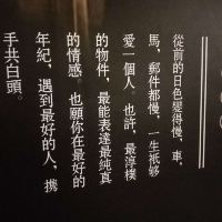 評論圖片 1