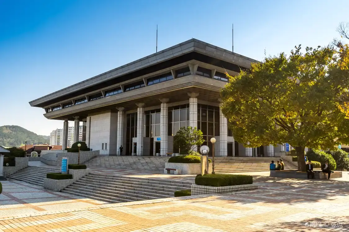 Hotel in zona Busan Cultural Center