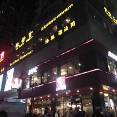 KFC (yongsheng) User Photo