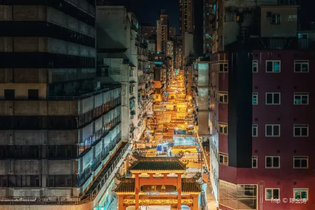 Temple Street Night Market