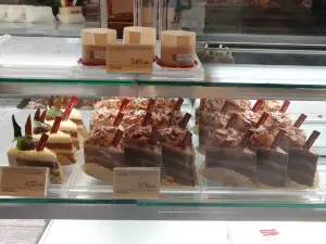 Patissier es KOYAMA