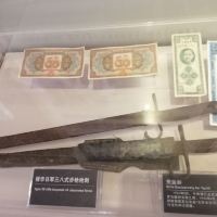 評論圖片 3