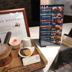 C'est La B (Pacific Place) 여행 사진