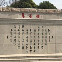 評論圖片 4