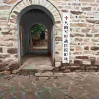 評論圖片 3