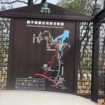 評論圖片 1