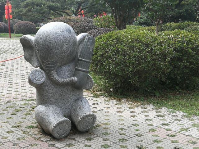 샹산 관광지(상산 관광지)
