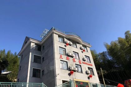 南尖岩立新农家乐